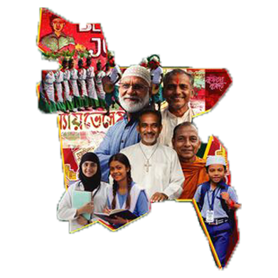 ১১ দলীয় ঐক্য