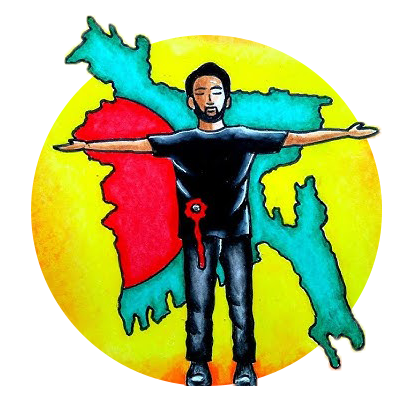 জুলাই শহীদ