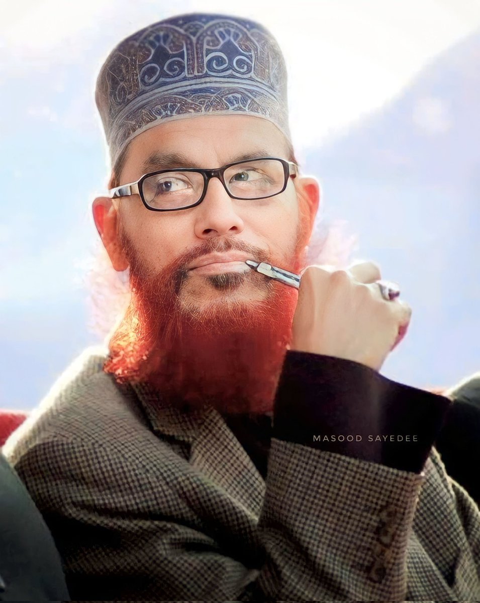 দেলোয়ার হোসাইন সাঈদী