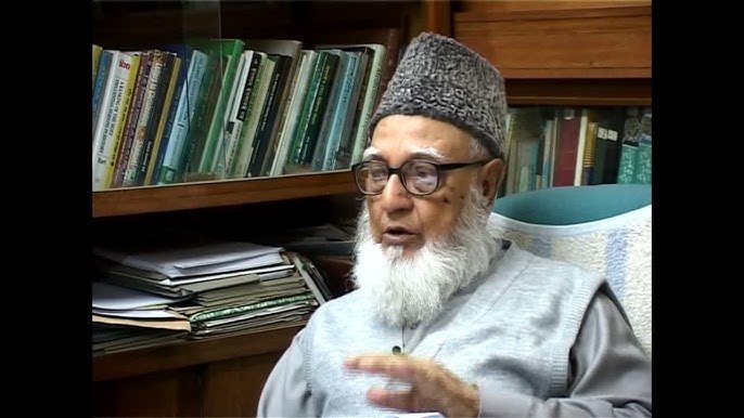 Prof. Golam Azam 1